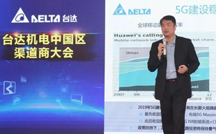 全新臺達伺服電機_山東全新臺達伺服電機公司